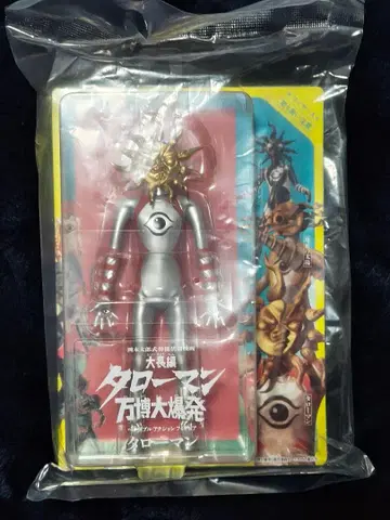 카이요도 KAIYODO 타로만 벤더블 액션 피규어 도색 완료 가동