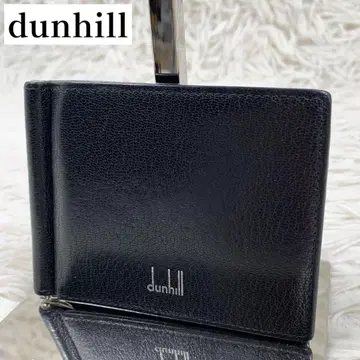 [컨디션 최상] 던힐 머니클립 가죽 블랙