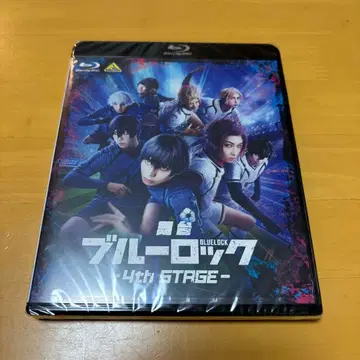 블루레이 무대 블루 록 4thSTAGE