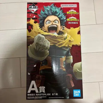 히로아카 제일복권 A상 미도리야 이즈쿠 데쿠 피규어