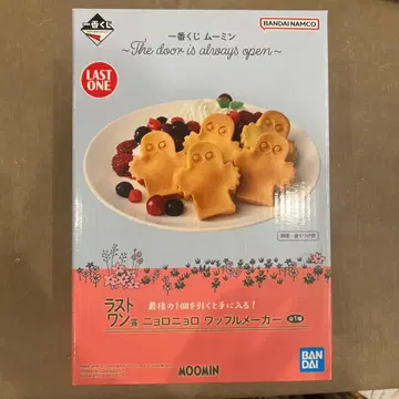 무민 LAST ONE 와플 메이커