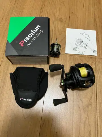 경량, Piscifun Phantom 베이트 릴 우 핸들 카본 핸들