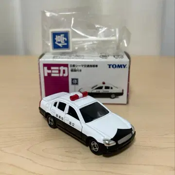 [ 토미카 ] 이온 한정 특주품 시마 순찰차 교통 지도차 표지판 포함