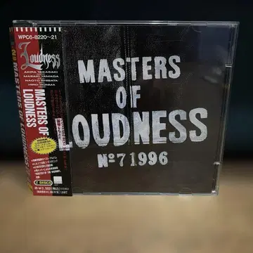 라우드니스/마스터즈 오브 라우드니스 스티커 포함