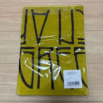 BABELnoTOH 로고 타월 미세스 그린애플 바벨탑