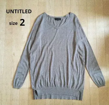 UNTITLED 실크 캐시미어 니트 스웨터 M V넥 그레이
