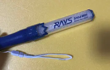 SnowMan RAYS 응원봉