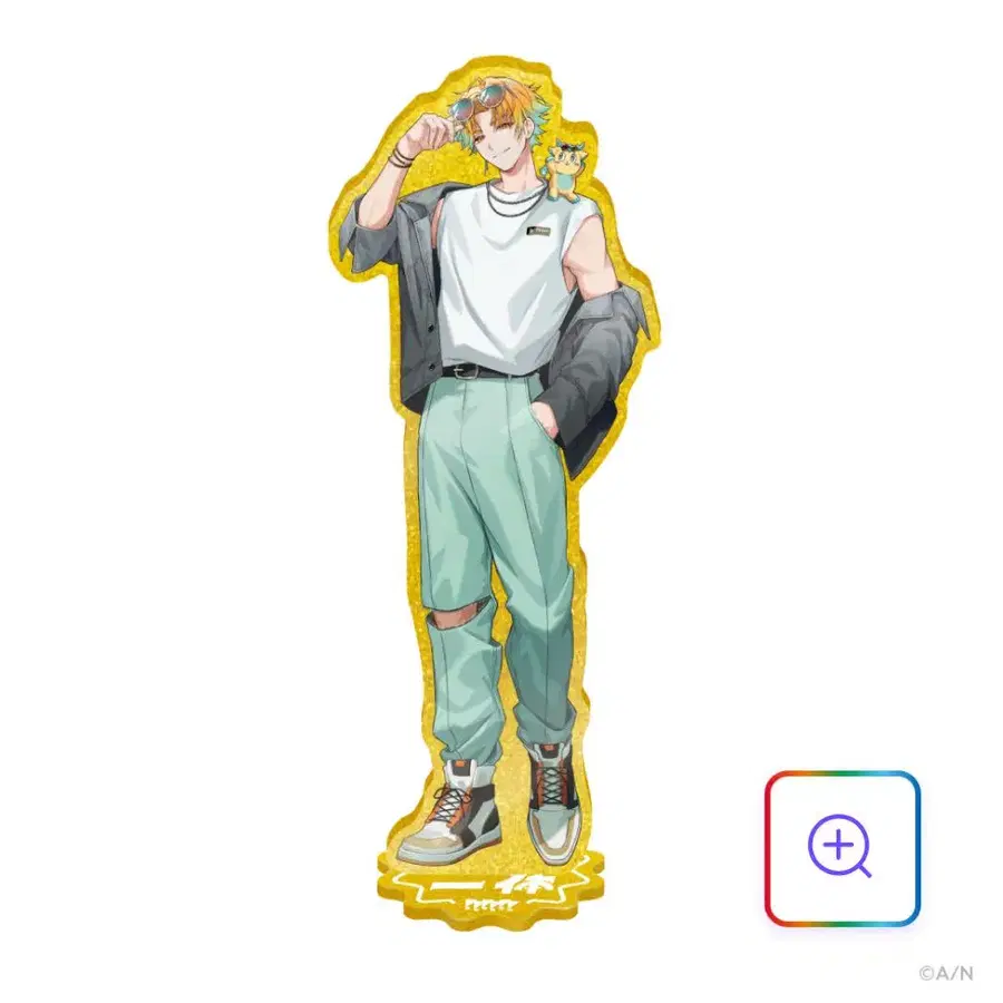 1번째 상품 이미지