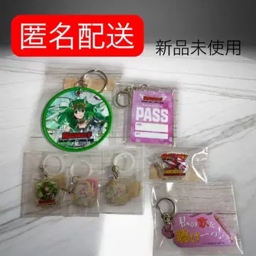 셰릴 랑카 마크로스 F 럭키 드로우