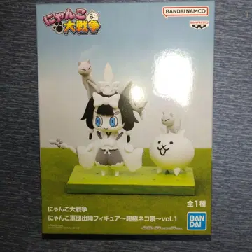 냥코 대전쟁 냥코 군단 출진 피규어 ~초극 고양이 축제~ vol.1