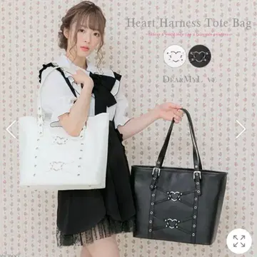디어마이러브 유메텐보 하트 하네스 토트백 A4 사이즈 블랙