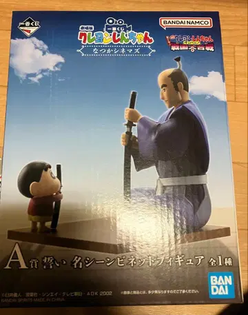 제일복권 짱구는 못말려(크레용 신짱) 추억의 영화 A상 G상 묶음 판매