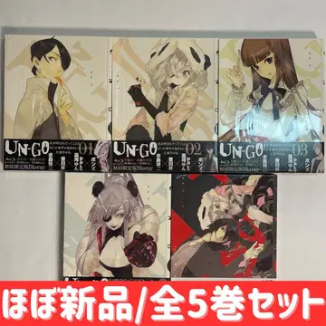 [ 거의 새상품 ] UN-GO Blu-ray 초회판 전4권+인과론