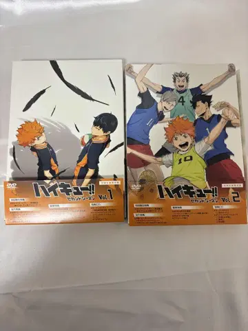 하이큐!! DVD 세트 Vol.1 & 2
