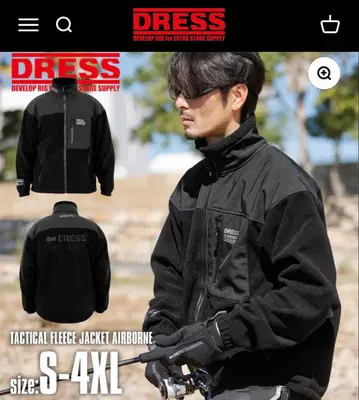 DRESS Tactical Fleece Jacket Airborne S