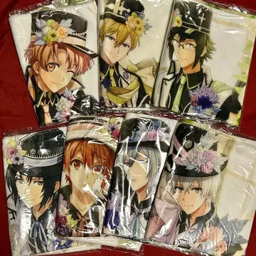 아이나나 빅 타월