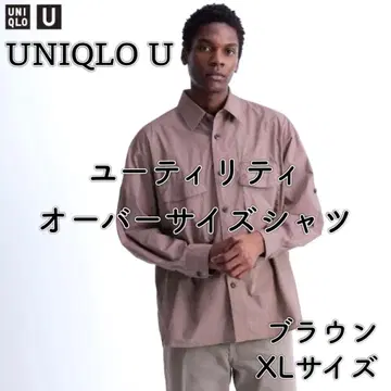 [ UNIQLO U ] 유틸리티 오버 사이즈 셔츠 브라운 XL