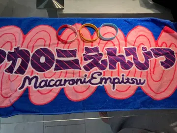 마카로니 연필 타월, 고무 밴드 세트