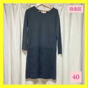 새상품급 자유구 니트 원피스