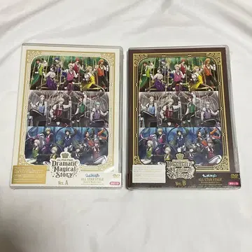 시리얼 없음 우타프리 ASSDMS A.Bver 2장 세트