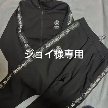 AAPE NOW 트랙 자켓 트랙 팬츠