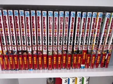 SAKAMOTO DAYS 1-23권 전권 세트