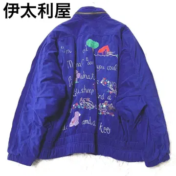 이탈리아 블루종 아우터 점퍼 자수 럭셔리 화려한 집업