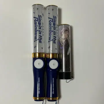 니지산지 후와 미나토 응원봉 튜브