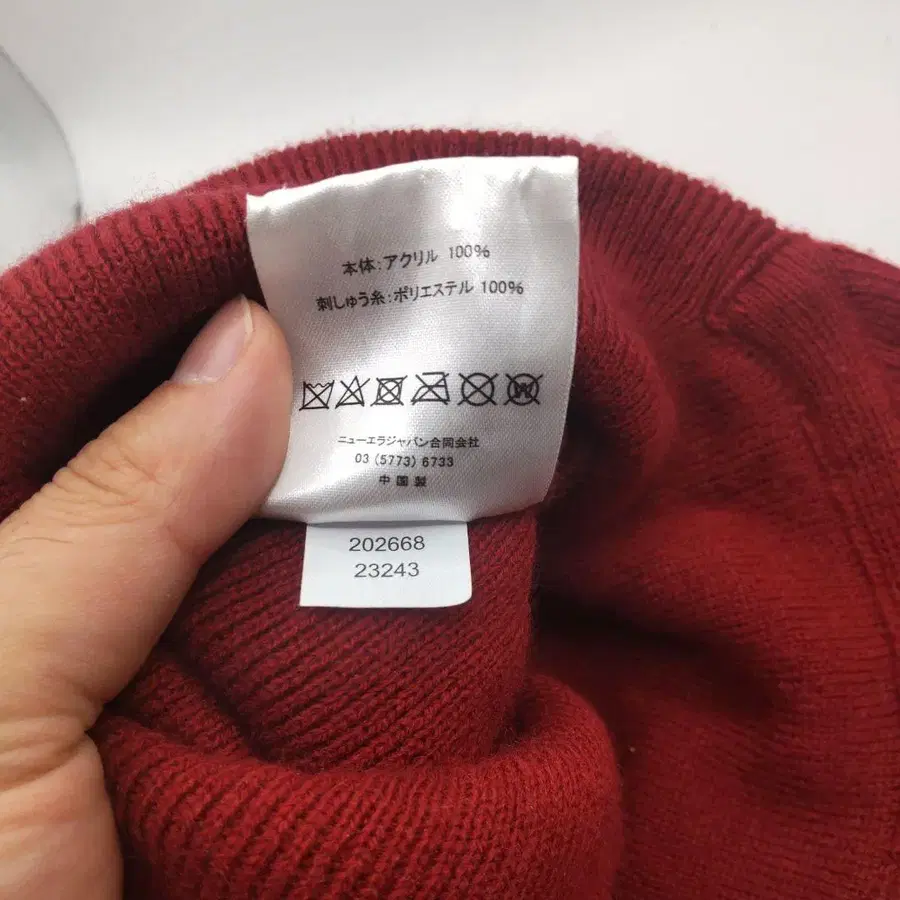 12번째 상품 이미지