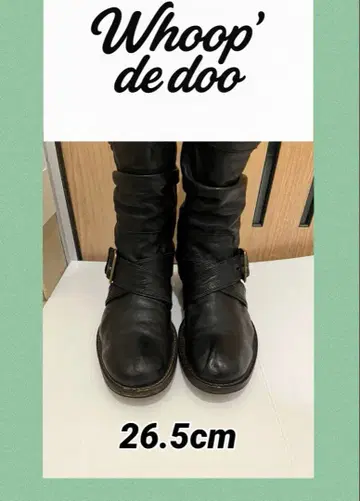 엔지니어 부츠 whoop-de-doo