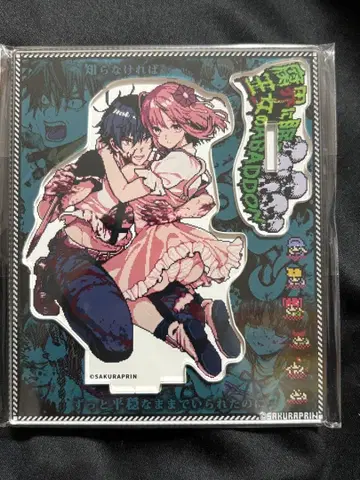 FANZA에서 당첨되는 아바돈 복권 C상 아크릴 스탠드 호무라 & 미아