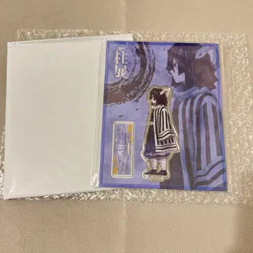 귀멸의 칼날 기둥전 가로 비주얼 아크릴 스탠드 이쿠로 오바나이