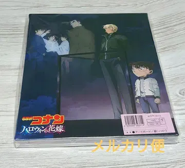 명탐정 코난 할로윈의 신부 아트 보드