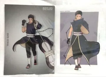 우치하 오비토 클리어 파일 2개 세트 NARUTO 베이스 야드