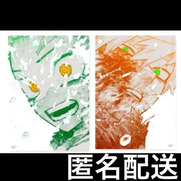 나의 히어로 아카데미아 원화전 A2 아트 포스터 The Beginning