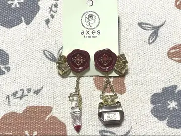 파페투리 귀찌 와인 엑시즈팜 포에틱