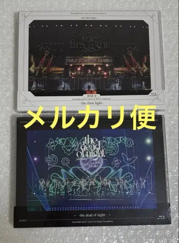 앙스타 스타포니 Blu-ray