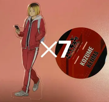 하이큐!! 코즈메 켄마 TOHO 특전 쓰레기장 결전 빅 아크릴 스탠드