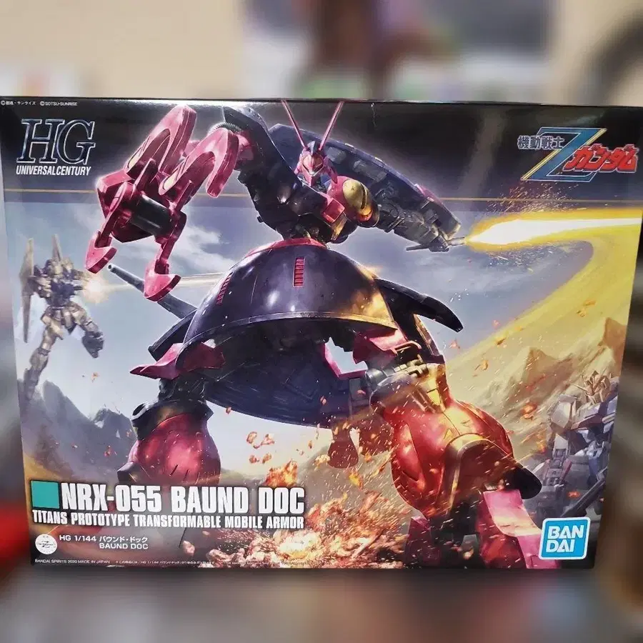 1번째 상품 이미지