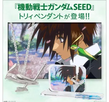 기동전사 건담 SEED 액세서리 x 아크릴 스탠드 트리 페