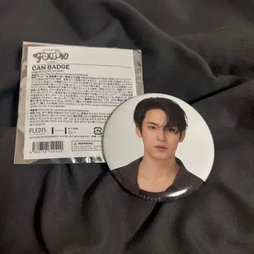 SEVENTEEN 민규 캔뱃지