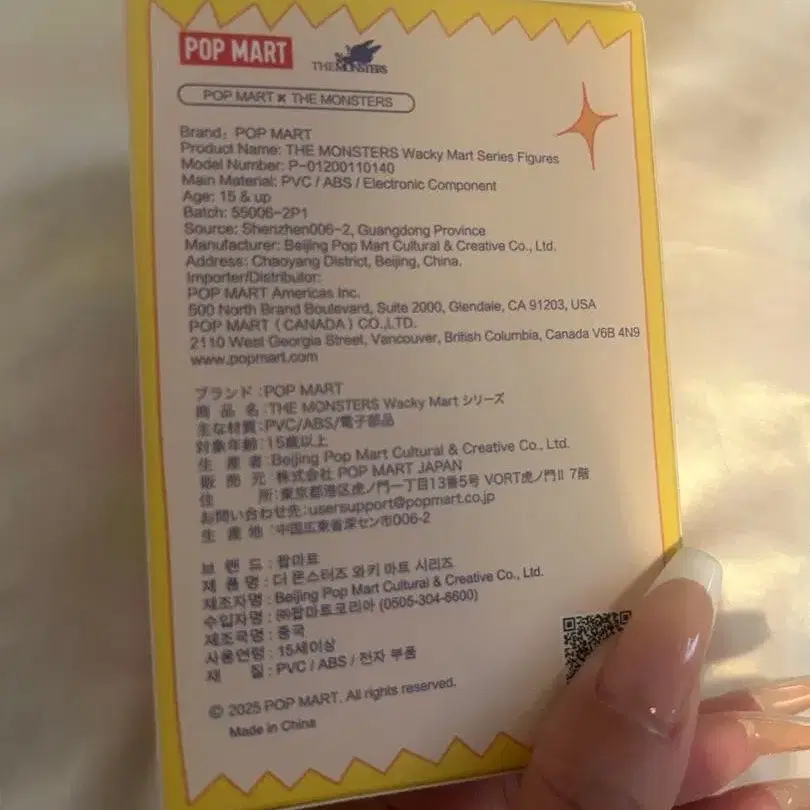 3번째 상품 이미지