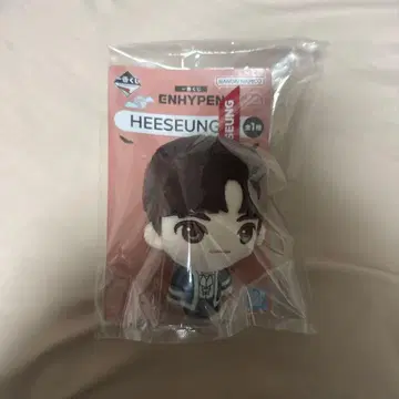 ENHYPEN 제일복권 히승 봉제 인형