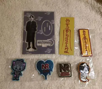 니시키도 료 LIVE 굿즈 모음