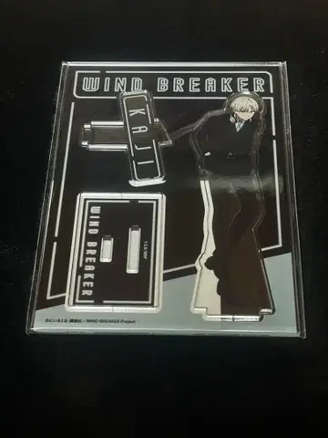 WIND BREAKER 수트ver 카지 렌 아크릴 스탠드