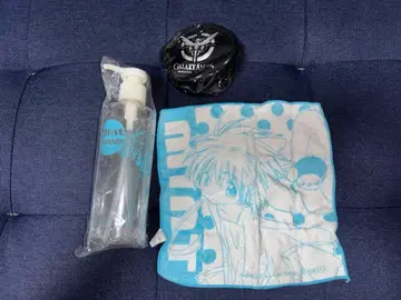 갤럭시 엔젤 [ 민트 브라망슈 ] 보틀 핸드 타월 세트