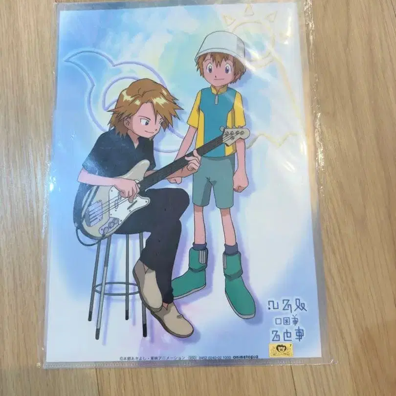 1번째 상품 이미지