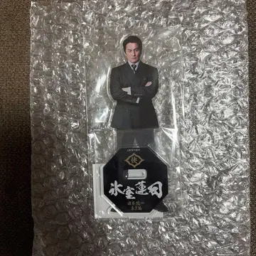 아크릴 스탠드 히무로 렌지