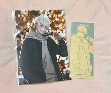 고죠 사토루 말큐브 브로마이드 특전 스티커