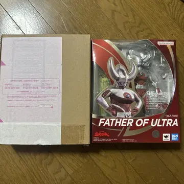 s.h.figuarts 울트라의 아버지, 어머니 세트